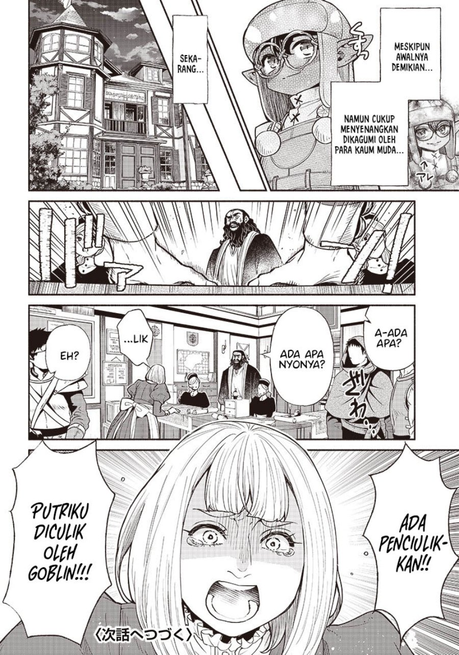 Tensei Goblin da kedo Shitsumon aru?